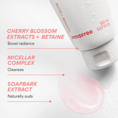 Cherry Blossom Glow Jam Cleanser