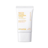 Daily UV Defense Sunscreen SPF 50+