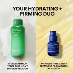 Firm + Glow Duo