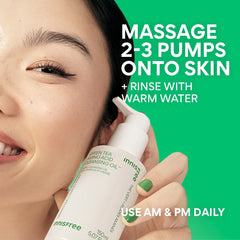 Green Tea Amino Acid Cleansing Oil